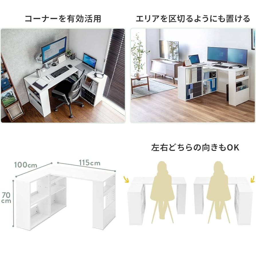 北欧調◆幅80*奥行50cm デスク モニターアーム取付可　高さ75 北欧調◇幅80*奥行50cm デスク モニターアーム取付可 高さ75